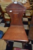 Mahogany Shield Back Hall Chair