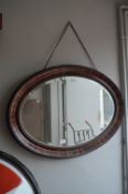 Oval Framed Bevelled Edge Wall Mirror