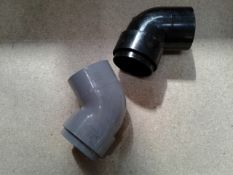 * 23 x 68mm Pipe shoe