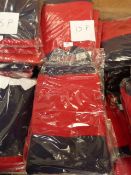 *Thirteen Rugby Style Sports Shirts (Navy and Red)