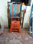 Vintage Deck Chair, Director's Chair, Clothes Horse, etc.