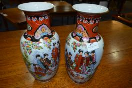 Pair of Decorative Japanese Vases