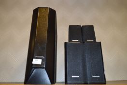 *Five Piece Panasonic Speaker System