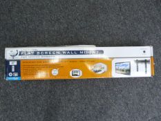 *Btech TV Wall Bracket Model: BT8421