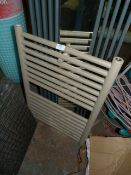 *Beige Towel Rail