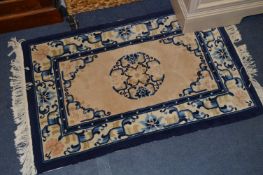 Small Blue & Peach Ground Chinese Rug 40x24