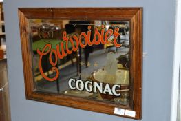 Framed Pub Mirror 