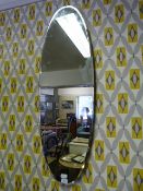 Large Oval Bevelled Edge Wall Mirror