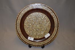 Rosewood Mother of Pearl Inlaid Wall Plaque