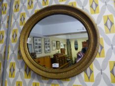 Oval Gilt Framed Wall Mirror