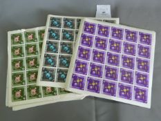 Collection of Mint Stamps Space Exploration