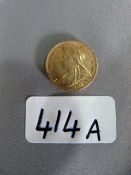 Gold Sovereign 1899 - 8g