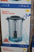 *30L Stainless Steel Catering Boiler (Boxed)