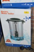 *20L Stainless Steel Catering Boiler (Boxed)