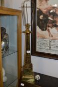 Large Brass Table Lamp