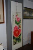 Silk Framed Japanese Watercolour Scroll 