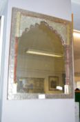 Pierced Metal and Wood Framed Indian Wall Mirror