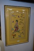 Framed Needlework Tapestry 