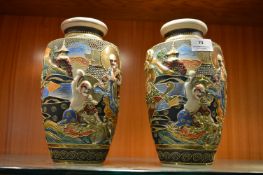Pair of Japanese Gilt Decorated Vases
