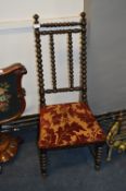 Victorian Bobbin Turned Hall Chair