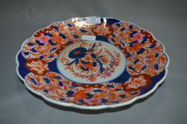 Imari Floral Patterned Charger