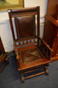 Reproduction Mahogany Rocking Chair