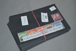 24 Stock Cards - Various Country Stamps