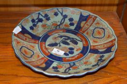 Chinese Imari Pattern Charger