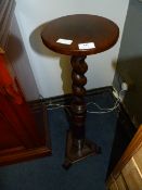 Mahogany Plant Stand with Barley Twist Stem