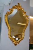 Decorative Gilt Framed Wall Mirror