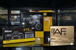 Nikon F75 Camera Kit