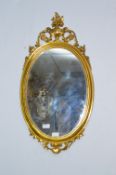 Decorative Oval Gilt Framed Wall Mirror