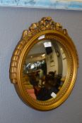 Decorative Gilt Framed Convex Wall Mirror