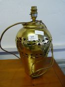 Indian Brass Table Lamp