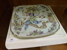 Hutschenreuter Decorative Plate 