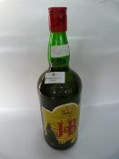 Justerini & Brooks Rare Blended Scotch Whiskey 40 fl oz 1970's