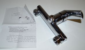 1 x VP Langdale Shower Mixer - SD91227 - Ref: DSY158 - CL190 - Location: Altrincham WA14