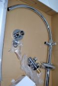 1 x Bathroom Riser Rail (Model S205-1) - Chrome Finish Unused Stock - Ref: DSY104 - CL190 -