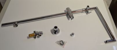 1 x Riser Arm - Ref: DSY186 - Unused Stock - CL190 - Location: Altrincham WA14 Supplied as shown