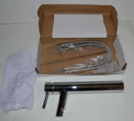 1 x Mixer Tap - TAP41A - Ref: DSY123 - Unused Stock - CL190 - Location: Altrincham WA14