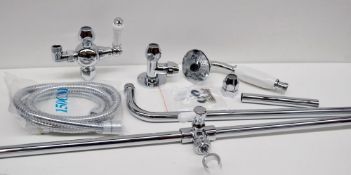 1 x Traditional Riser Rail with Diverter and Handset - Model S200G1 - Unused Stock - Ref: DSY113 - C