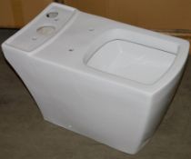 1 x Modern Square Toilet Pan Without Cistern - Unused Stock - CL190 - Ref BOLT086 - Location: Bolton