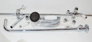 1 x Traditional Shower Rail *More Pictures To Follow* STR - Ref: DSY115 - Unused Stock - CL190 - Loc