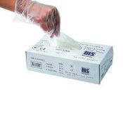 5 x Boxes of Mutexil Natural Latex Gloves -100 Per Box - S - CL185 - Ref: 52289/P23 - New Stock -