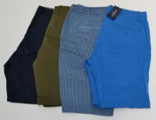 4 x Assorted Pairs Of PRE END Branded Mens Cotton Shorts - New Stock With Tags - Recent Retail
