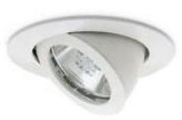 4 x JCC Lighting JC87014 Ultimo Mini Adjustable 40° Flood Downlights - 240V - 50Hz - IP20 -