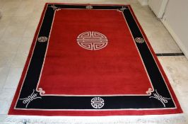 1 x Fu Shu 518 Superwash Chinese Handknotted Carpet - Dimensions: 252x376cm - New and Unused - NO VA