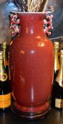 2 x Vases With Decorative Twigs - Pair of - CL180 - Ref PFR - Location: London EC3V