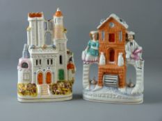 A 19th CENTURY STAFFORDSHIRE POTTERY GROUP OF TWO MILLERS seated astride a water mill wheel and a