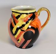 A CARLTONWARE JAZZ PATTERN LUSTRE JUG with gilded handle and rim, mottled lustre interior, 20.5cms